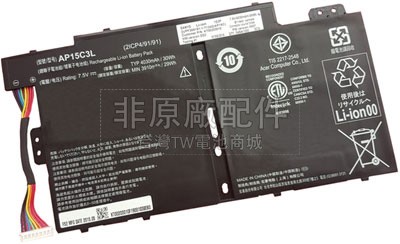 3芯4030mAh Acer AP15C3L(2ICP4/91/91)電池