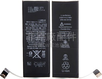 1芯1620mAh Apple MLM62電池