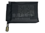 原廠Apple MNNR3LL/A筆電電池