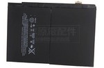 副廠Apple MH2W2LL/A筆記型電腦電池