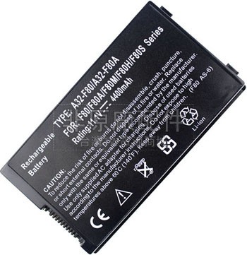 6芯4400mAh Asus X88VF電池