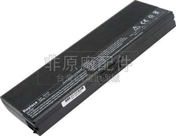 9芯6600mAh Asus X20S電池