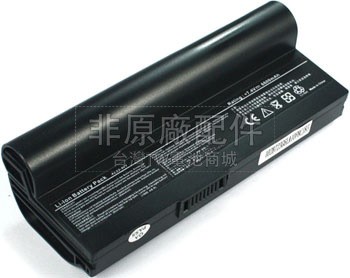 6芯6600mAh Asus Eee PC 1000HE電池