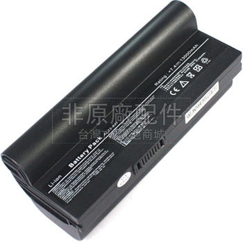 8芯8800mAh Asus AL22-901電池