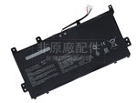 原廠Asus Chromebook C523NA-A20020筆電電池