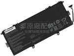 副廠Asus ZenBook 13 UX331UAL-EG013T筆記型電腦電池