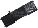副廠Asus Zenbook NX500JK-DR005H筆記型電腦電池
