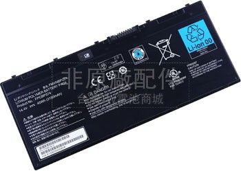 4芯45Wh Fujitsu QUATTRO Q702電池