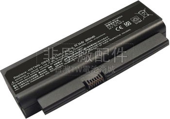 4芯2200mAh HP 530974-251電池