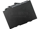 副廠HP EliteBook 725 G3筆記型電腦電池