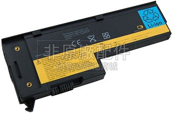 4芯2200mAh IBM ThinkPad X60S 2507電池