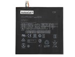 副廠Lenovo IdeaPad Miix 320-10ICR筆記型電腦電池