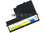 原廠Lenovo IdeaPad U260 0876-3AU筆電電池