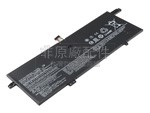 原廠Lenovo Ideapad 720S-13IKB筆電電池