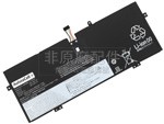 原廠Lenovo Yoga 9 14IRP8-83B1001FGE筆電電池