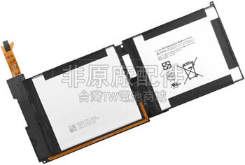 2芯31.5Wh Microsoft Surface RT 1516電池