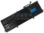 原廠NEC PC-VP-BP148(2icp5/80/70)筆電電池