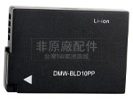 原廠Panasonic Lumix DMC-GX1XS筆電電池