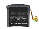 原廠Samsung EB-BR840ABY筆電電池