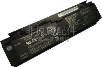 2芯2100mAh Sony VAIO VGN-P39VL/Q電池