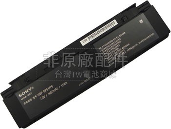 2芯1600mAh Sony VAIO VGN-P37J/W電池