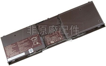 4芯4100mAh Sony VAIO VPC-X135KX/N電池