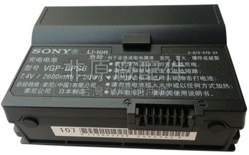 4芯5200mAh Sony VAIO VGN-UX180P電池