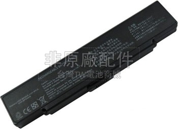 6芯4400mAh Sony VGP-BPS9電池