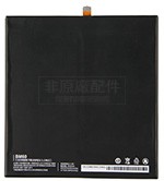 副廠XiaoMi MI Pad 1筆記型電腦電池