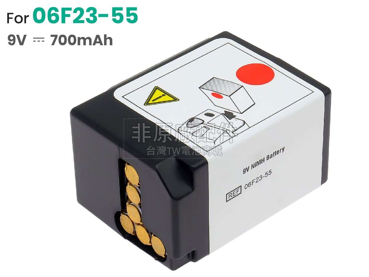 Abbott Laboratories REF 06F23-55副廠電池