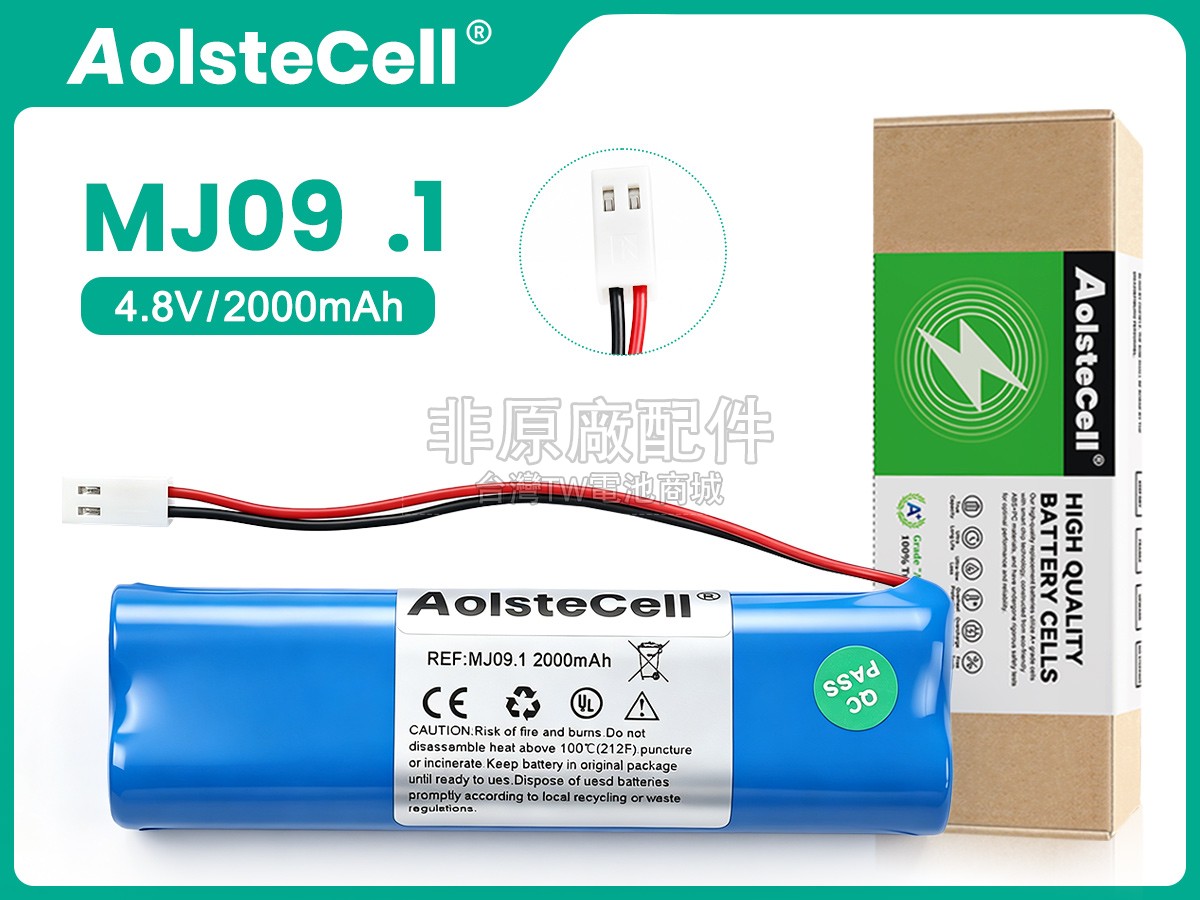 Abbott Laboratories INTERSTATE BATTERIES ANIC2706副廠電池