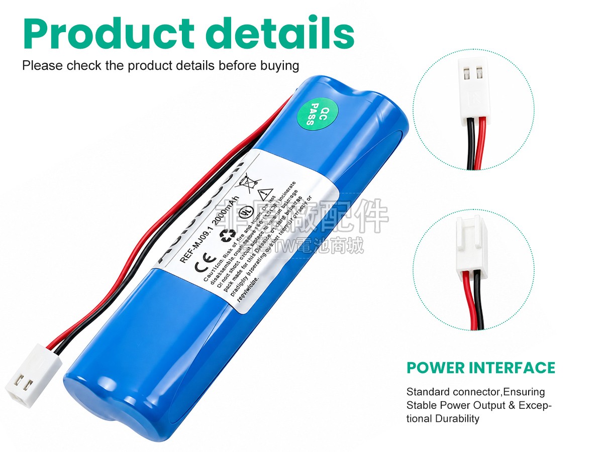 Abbott Laboratories INTERSTATE BATTERIES ANIC2706副廠電池