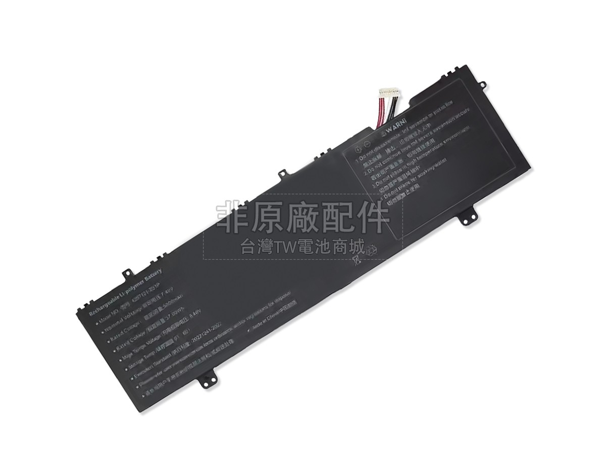 Acer 4964121-2S1P副廠電池