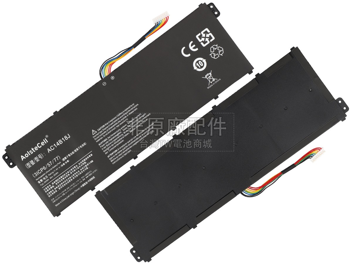 Acer Aspire 3 A317-51G-51GZ副廠電池