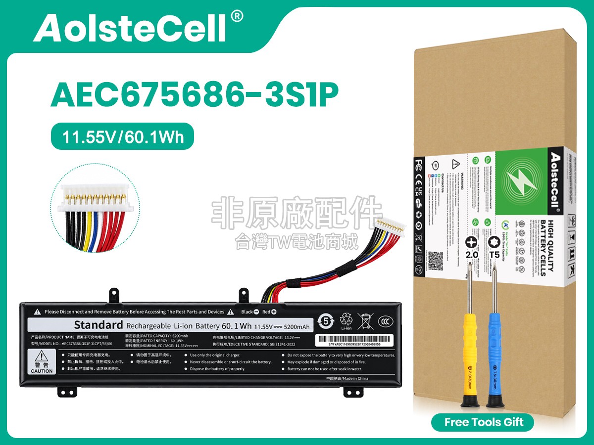 Acer N23J2副廠電池