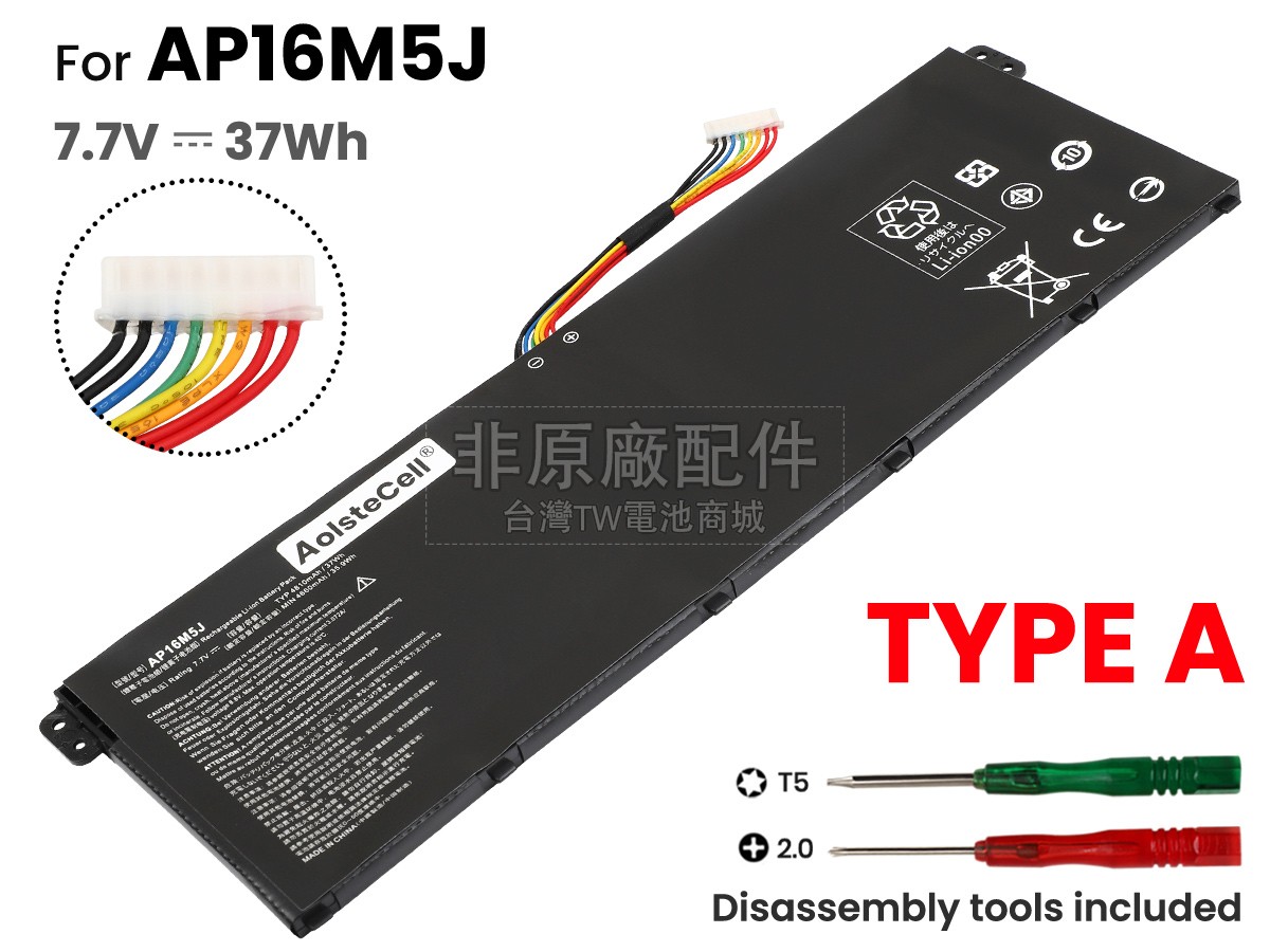 Acer Aspire 3 A315-41-R001副廠電池