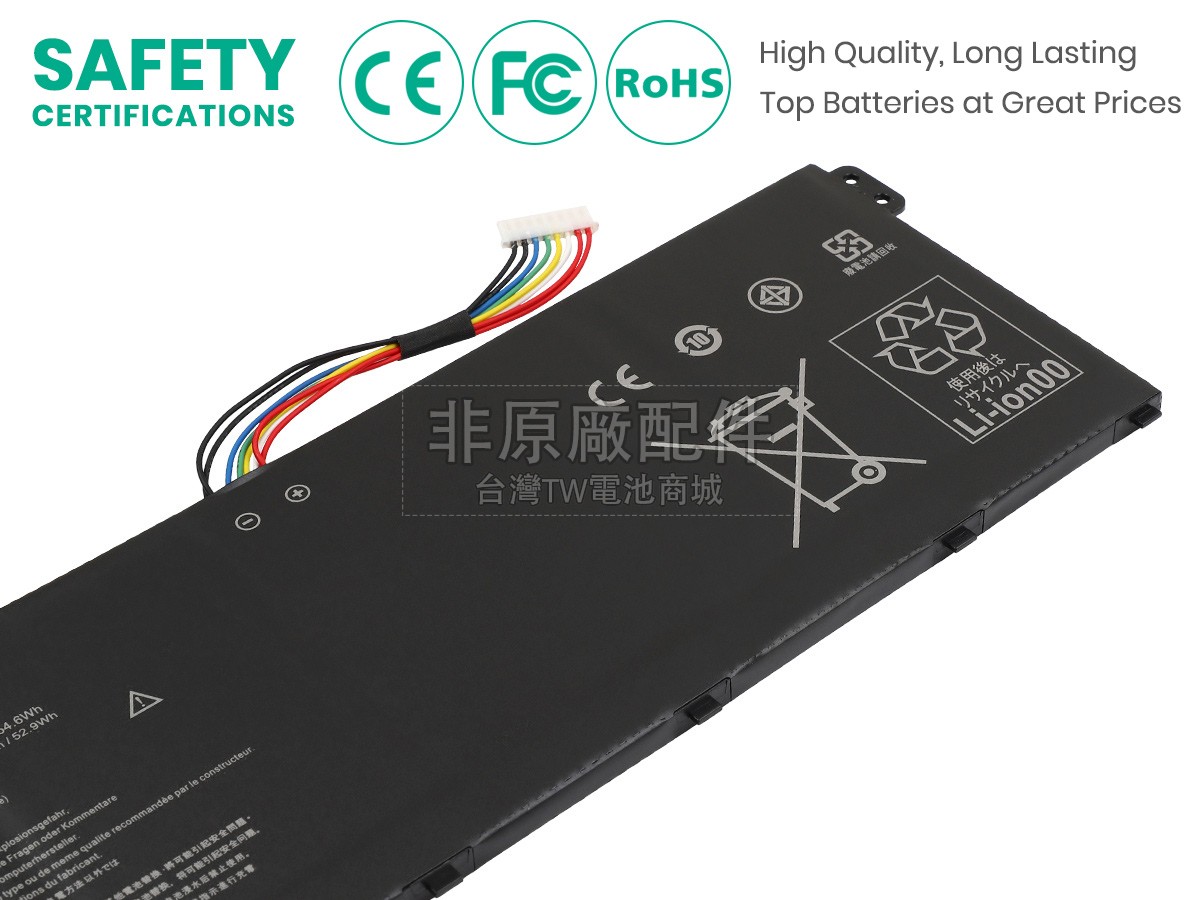 Acer Aspire 3 A315-58-33W3副廠電池