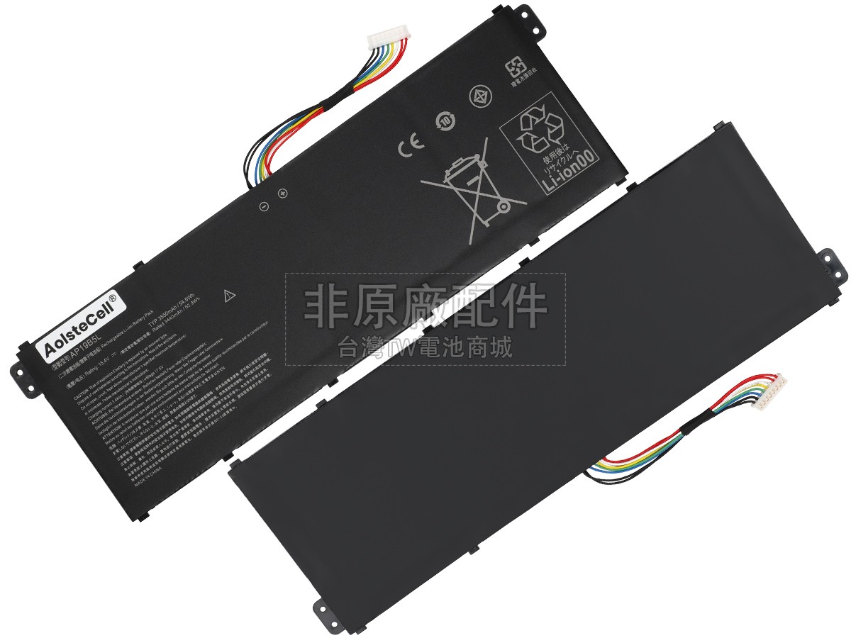 Acer Aspire 3 A315-58-33W3副廠電池