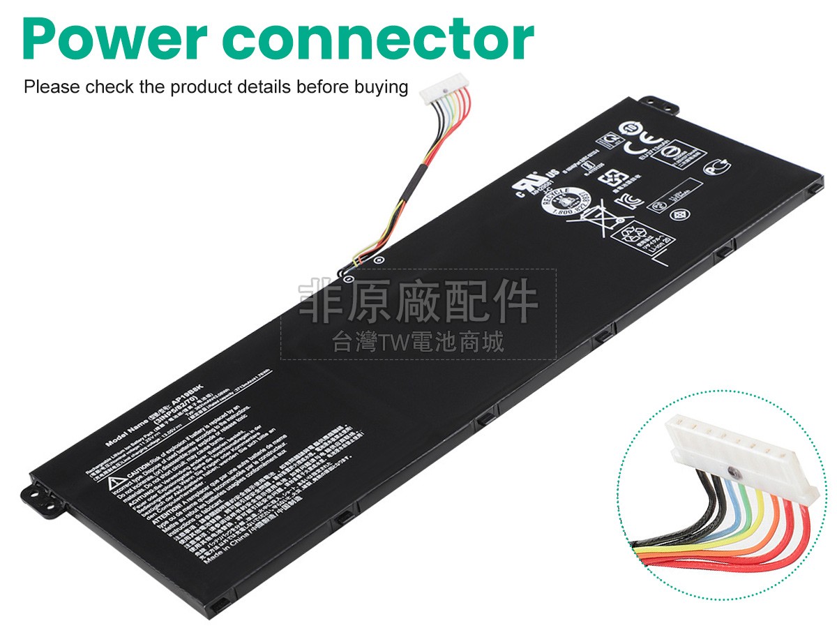 Acer Aspire 3 A315-58-33W3副廠電池