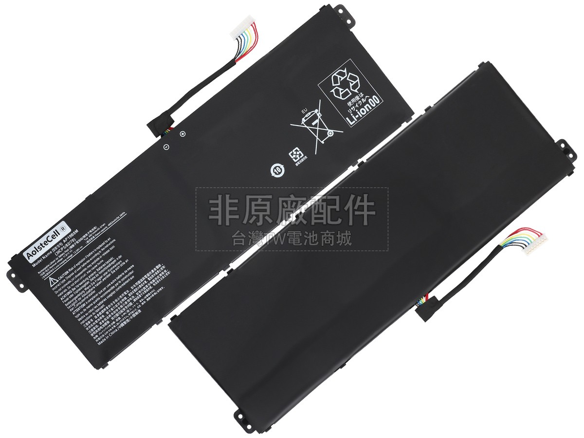 Acer Aspire 3 A315-44P-R4XM副廠電池