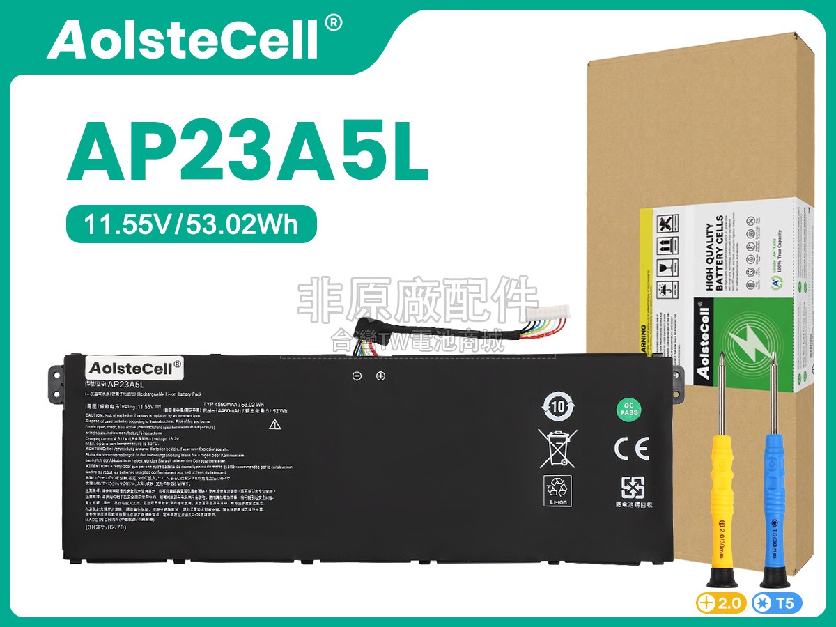 Acer AP23A5L副廠電池