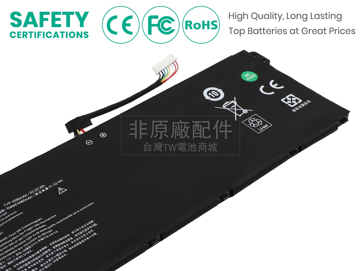 Acer AP23A5L副廠電池