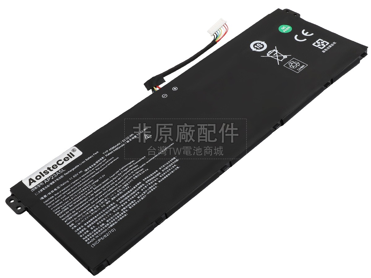 Acer AP23A5L副廠電池