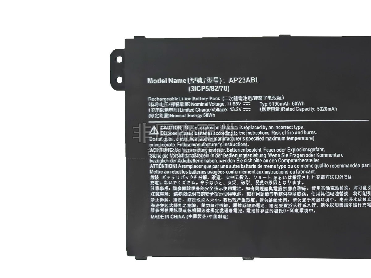 Acer Aspire 17 A17-51GM-59UV副廠電池