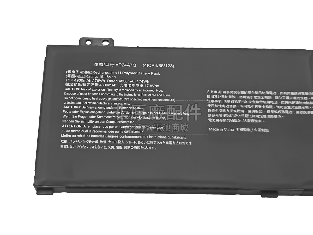 Acer KT.00407.018副廠電池