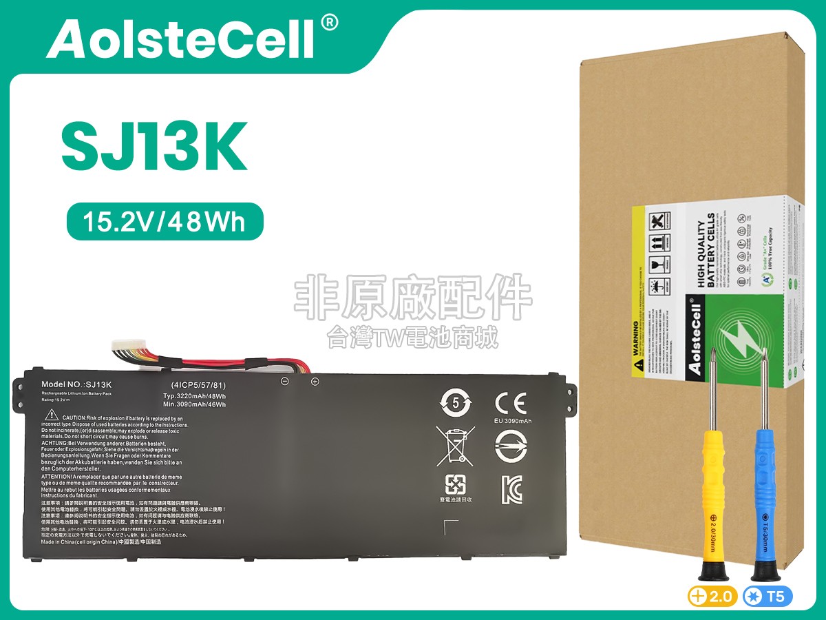 Acer SJ13K副廠電池