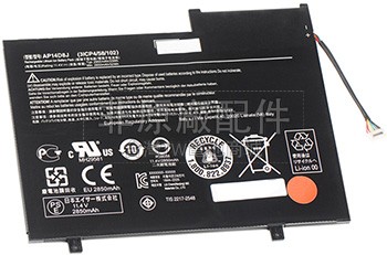 3芯2850mAh Acer SWITCH Pro 11 SW5-171P-82B3電池