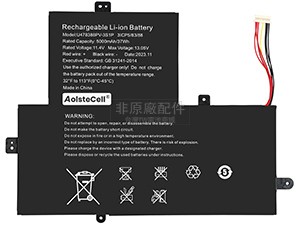 原廠Gateway U478388PV-3S1P筆電電池