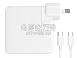 Apple 87W 20.2V-4.3A 100-240V~1.5A 50/60Hz 變壓器