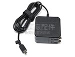 Asus AS-USPlug-USB-33W 變壓器